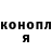 Метадон VHQ Mavis Hicks