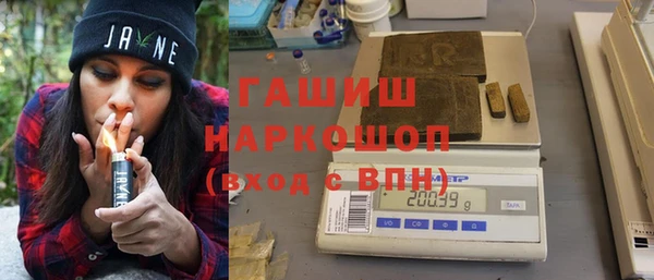 альфа пвп Остров