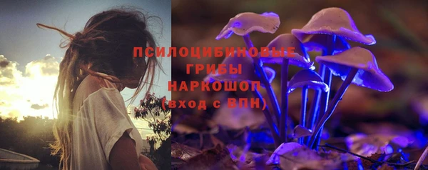 альфа пвп Остров