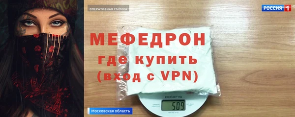 винт Алексин
