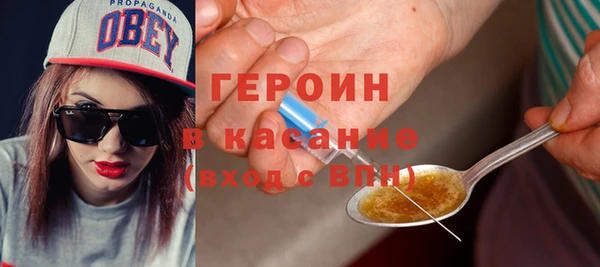 кокс Абаза