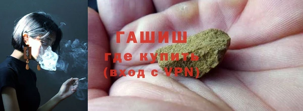 кокс Абаза