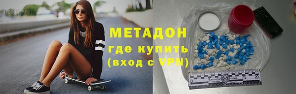 кокс Абаза