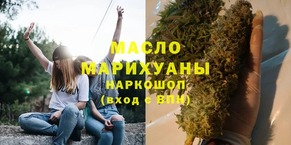 бошки Абинск