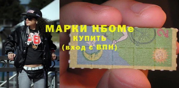кокс Абаза
