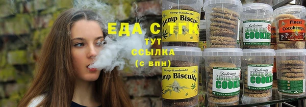 кокс Абаза