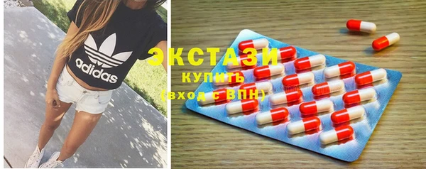 кокс Абаза