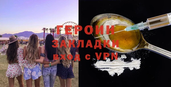 Альфа ПВП Осташков