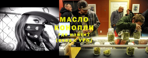 кокс Абаза