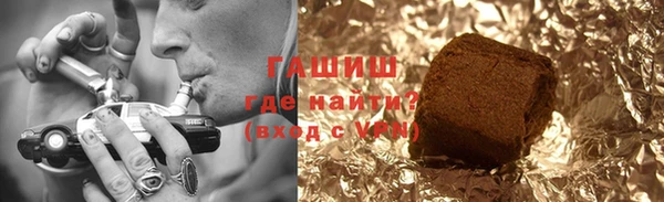 кокс Абаза