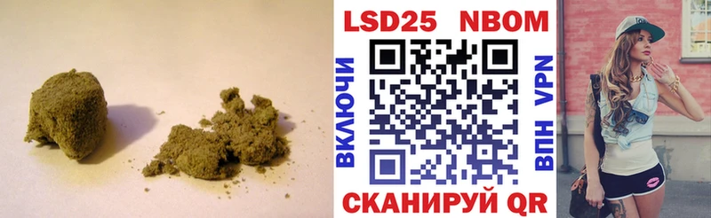 где продают наркотики  Лабинск  Лсд 25 экстази ecstasy 