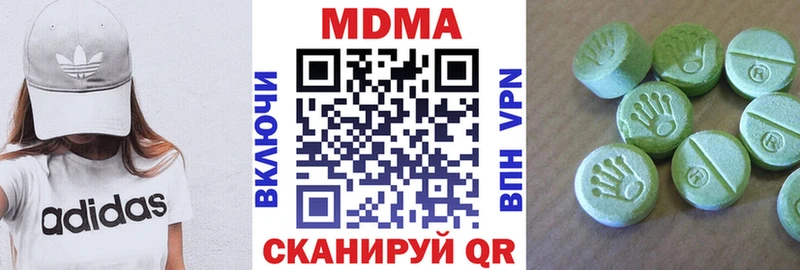 MDMA crystal  купить закладку  omg   Лабинск 